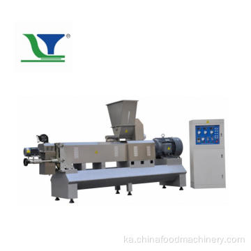 Twin Screw Extruder საჭმლის დამზადების მოწყობილობა